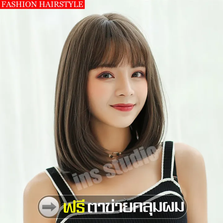 Cos short hair wig yv40663