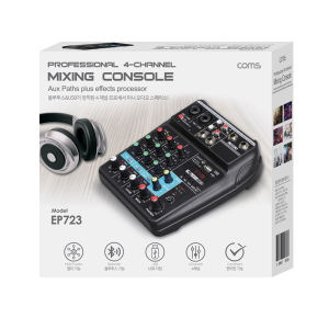 4 Channel Professional Portable Mixer Sound Mixing Console Computer Input 48v Power Number Live Broadcast A4 New (4-Channel)