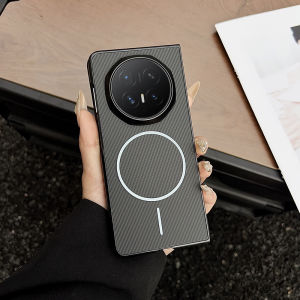 For Huawei Honor Magic V6 Case Hard PU carbon fiber Wireless charging Protective Back Cover For Magic V6 V5 V3 Shell