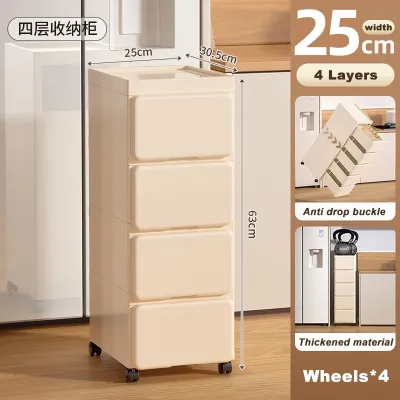 NEST Storage Cabinet Organizer Cabinet Drawer Style Corner Narrow Side Storage Cabinet Bathroom Storage Rack Modern Minimalist