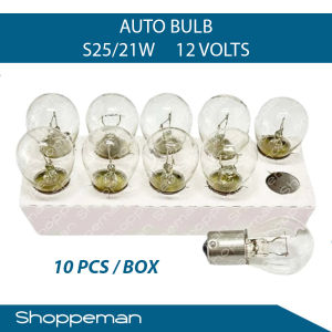 UNIVERSAL AUTO BULB HALOGEN BULB P21W S25 BA15S SINGLE CONTACT S25/21W 12V 24V 1141 (10PCS/BOX)