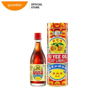 Yu Yee Oil Cap Limau 22ml