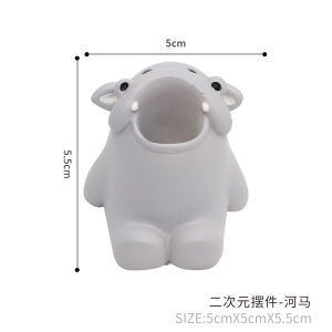 Kệ để bàn chải đánh răng hình thú hoạt hình sáng tạo / Giá đỡ bàn chải đánh răng động vật dễ thương / Thú giữ bút đáng yêu / Thú giữ bàn chải cute