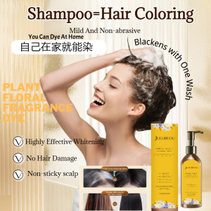 Plant Floral Fragrance Dye Cover Gray Hair Color Cream Mild Non-Irritating Hair Dye Shampoo Long-Lasting Color Herbal Extract Hair Dye Essence 植物花香染发剂