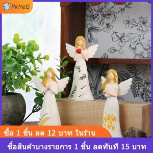 [COD] PkYeG 3ชิ้นรูปแกะสลักเทวดาสำหรับผู้หญิง-รูปปั้นเทวดาผู้พิทักษ์เรซินของขวัญสำหรับวันขอบคุณพระเจ้างานแต่งงานของตกแต่งบ้านคริสต์มาส