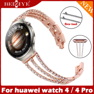 Dây kim loại for huawei watch 4/4 pro Dây đeo xích Vòng đeo tay lấp lánh watch4 Dây đeo đồng hồ thông minh Vòng đeo tay thông minh Vòng đeo tay Phụ kiện dây đeo đồng hồ thay thế