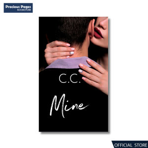 Mine by C.C.