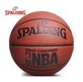 Bóng rổ số 7 cao cấp (đạt tiêu chuẩn thi đấu) + Tặng kim bơm bóng. 