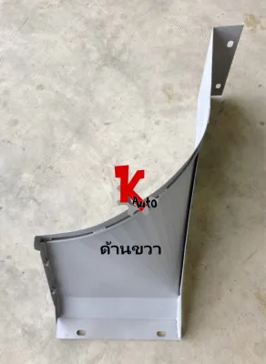 คอทางเข้าตู้นวด รถเกี่ยวข้าวคูโบต้า รุ่น DC60 DC68 DC70 DC95 (เลือกซ้าย/ขวา) คอทางเข้า สแตนเลส แผ่นคอทางเข้า