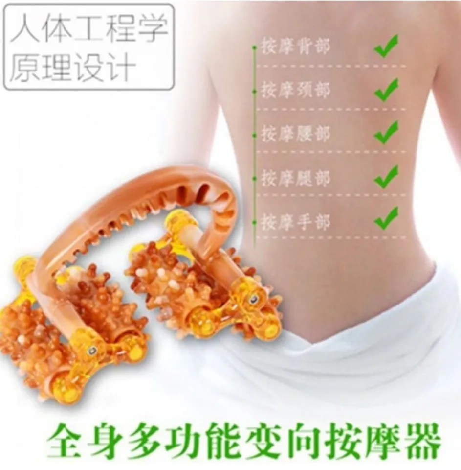 月球车滚轮按摩器手动按摩器全身腹部背部腰部脚部按摩器| Lazada