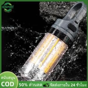 【HOSPORT】การตั้งแคมป์บรรยากาศไฟฉายคู่สีขาวอุ่นแสงไฟ 5 โหมดพวงกุญแจไฟฉุกเฉิน 600mAh สำหรับปีนเขาปีนเขา【1-3 วันจัดส่ง】