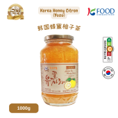 [Gold] Korea Gum Tea Honey Citron | Hanrabong | Lemon | Ginger 1kg