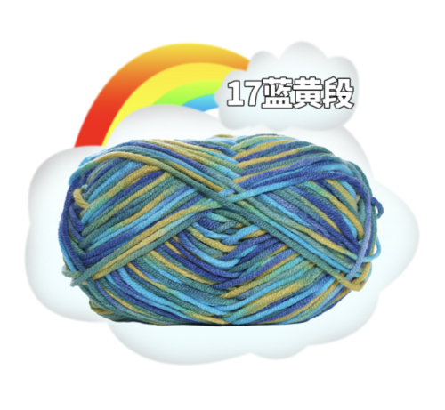 Best Milk Cotton Yarn 5 Ply Brands in Singapore for Knitting and Crochet
