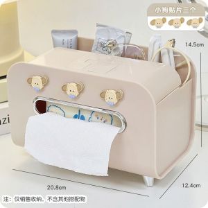 Desktop tissue box paper drawing box kitchen living room dining room creative tissue storage box bedroom Nordic minimalist