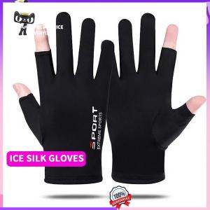 Ice Silk Sports Gloves Sun Protection Gloves Men Half Finger Touchscreen Breathable Anti Slip Sweat Absorbing for Driving Cycling Fishing Motorcycle Outdoor Summer