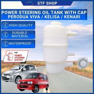 Perodua Kelisa 850 1.0 Kenari 1.0 Viva 660 / 850 1.0 Power Steering Oil Tank 44360-69R01 Reservoir Minyak Tabung