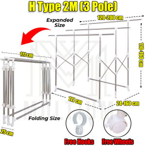 Upgraded H Type Model 2M 3 Poles Drying Rack for Hanging Clothes | Clothes Drying Rack | Space Saving Laundry Rack | Retractable Laundry Drying Rack | Clothing Rack | Clothes Hanger Rack | Laundry Drying Outdoor Rack| Laundry Rack Organiser