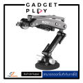 [กรุงเทพฯ ด่วน 1 ชั่วโมง] Vaxis Movmax Blade Arm. 