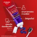 ยาสีฟัน คอลเกต สีม่วง อ๊อพติค ไวท์ เพอร์เพิล 100 กรัม Colgate Optic White Purple 100g ปรับโทนสีเหลืองบนผิวฟัน ฟันขาวขึ้น. 