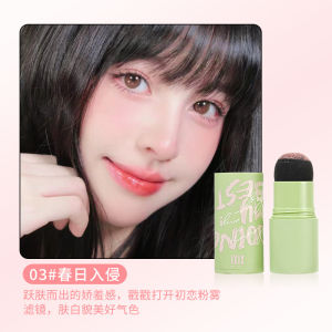 XIXI Spring Sweetheart New Blush Stick Naturally Modified Contour Atmosphere Sweet Wind Affordable Makeup Student Party
