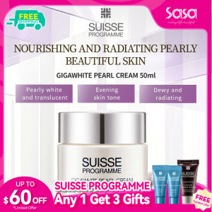 SUISSE PROGRAMME Gigawhite Pearl Cream (50ml)