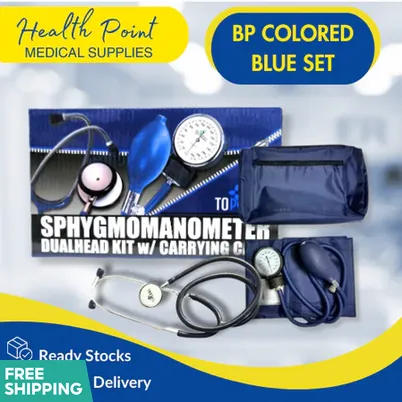 BP Apparatus set Adult (Steth & Aneroid), TOPCARE | BP Colored BLUE ...