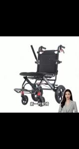 Carbon Fiber Foldable Wheelchair Ultra Light Portable Design 120kg Large Load Capacity Stable Safety Mobility Aid Durable Wear-resistant Frame For Elderly Disabled Travel Use
