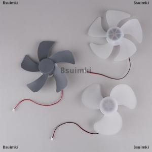 [COD] Bsuimki มอเตอร์พัดลมไร้แปรงสำหรับ3 5ขนาด6นิ้วมอเตอร์พัดลมตั้งโต๊ะมอเตอร์พัดลม DC5V-9V มีใบพัดลมสูง