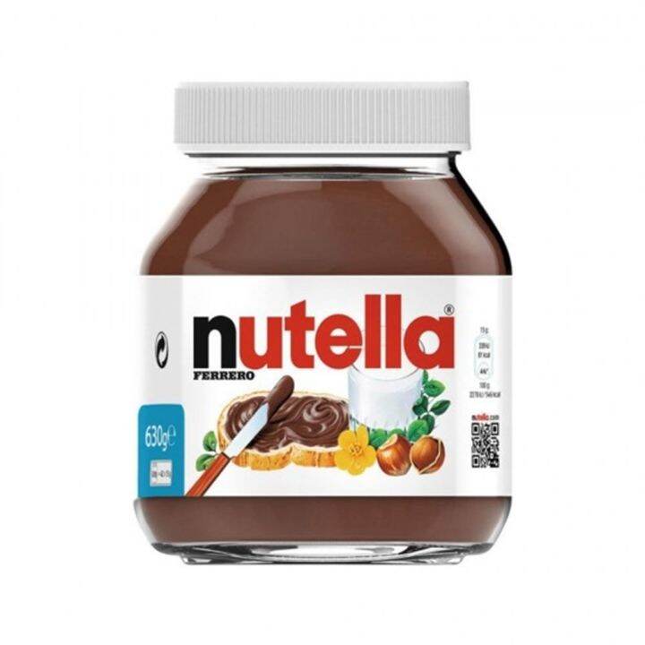 Nutella Hazelnut Spread with Cocoa 630g Glass Jar Edition [Best Before ...