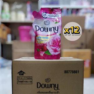 [ยกลัง 12 ถุง] ดาวน์นี่ Downy ปรับผ้านุ่ม สูตรเข้มข้น 470 ml.