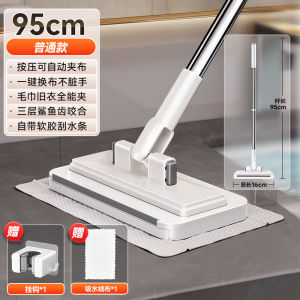 เหมาะสําหรับทุกคน เครื่องมือถูพื้น ไม้ถูพื้น แท็บเล็ต การหมุน 360 องศา มัลติฟังก์ชั่น ประหยัดแรงงานและมีประสิทธิภาพ ไม้ถูพื้นทําความสะอาดผิวหน้า สถานที่ทํางาน เบาและใช้งานง่าย