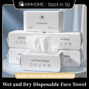 ⚡️Stock In SG⚡️ 100PCS Disposable face towel Facial cotton tissue Makeup removing towel