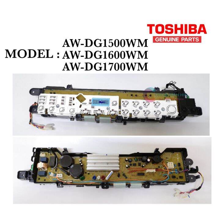 pcb board toshiba washing machine