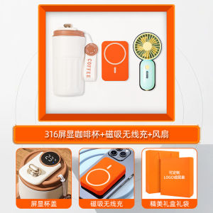 Summer business gift set:fan capsule umbrella and insulated cup – practical corporate event gifts customizable logo