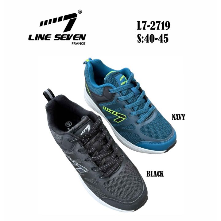 Line7 S-2719 Outdoor Hiking Shoes/Anti Slip/Running/Climbing Shoes/Kasut Mendaki Gunung