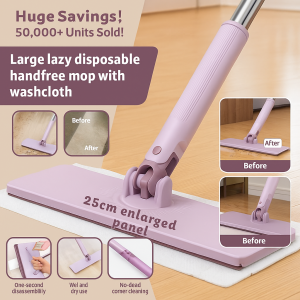 New Wash-free Mop One-second Disassembly Face Wash Towel Lazy Electricity Large Clip Cloth Mop