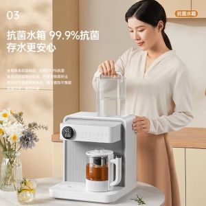JMEY C5 Instant Hot Water Dispenser Table Top Tea Bar Machine Tea Infuser Household Direct Water Dispenser Tea All-in-one Machine