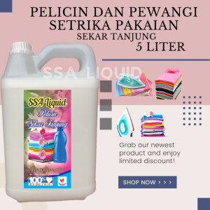 Pewangi Parfum Laundry Wangi Tahan Lama Ori dan Murah Kemasan 1 Liter Murah