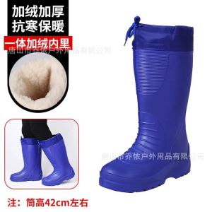 MenS WomenS  Rain Boots Closed Rainproof And Waterproof Short And Mid.Calf Length Non-Slip Drawstring Rubber Boots