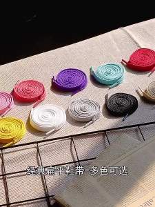 New Shoelaces for Sneakers Flat Classic Women Man Casual Shoe laces Sports Shoelace Shoes Balanc String Shoe Accessories 1