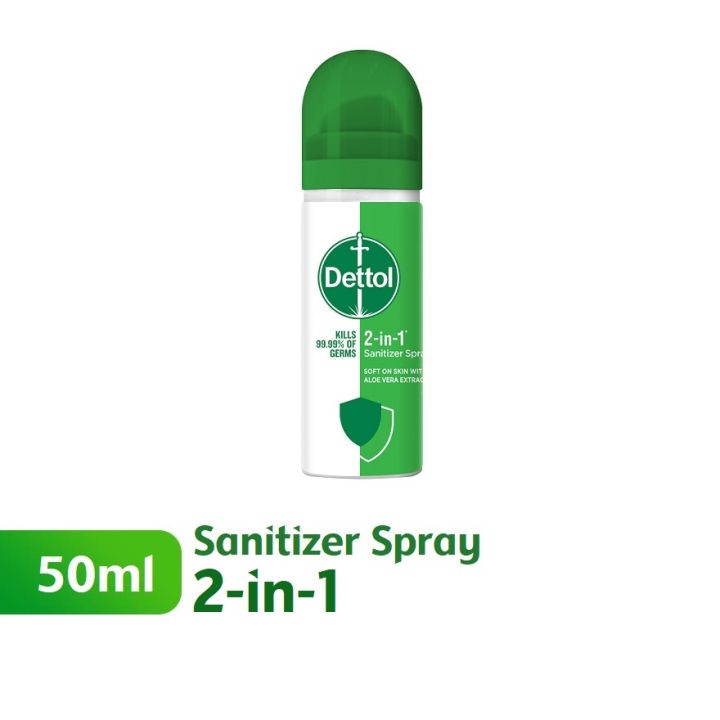 DETTOL Sanitizer Spray 2in1 Aloe Vera 50ml Lazada