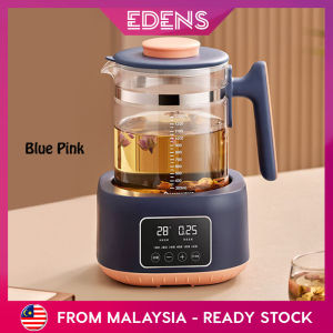 Edens 1300ml Constant Temperature Kettle Household Baby Milk Warmer Health Electric Kettle Bottle Sterilizer - Fulfilled by Edens