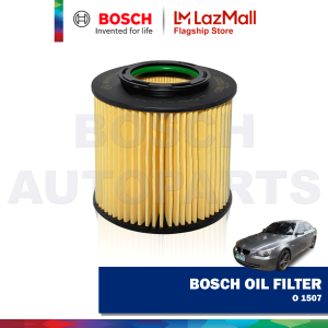 Bosch Oil Filter for BMW 5 (E60) 520i 2007 to 2009