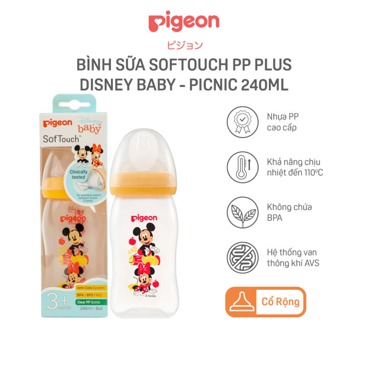 Bình Sữa Pigeon Softouch PP Plus Disney Baby  - Màu Vàng 160ml/240ml