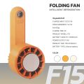 พัดลมไอเย็นมือถือ Folding FAN รุ่น F15 ปรับแรงลมได้ 3 ระดับ มีแบตเตอรี่ในตัว พร้อมส่ง สีขาว/ส้ม. 