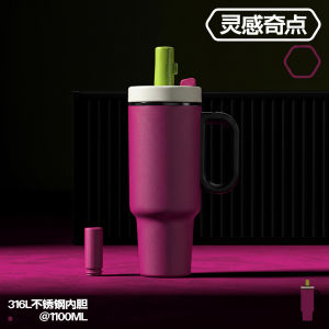 Bình giữ nhiệt siêu lớn dung tích khủng mở nhanh tiện lợi mang theo dùng trên xe hơi 316L Cốc nước có ống hút bằng thép không gỉ cao cấp