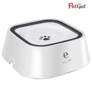 Pet Dog Water Bowl No Wetting Mouth Slow Water Feeder Dog Bowl Automatic dog water Drinker dispenser