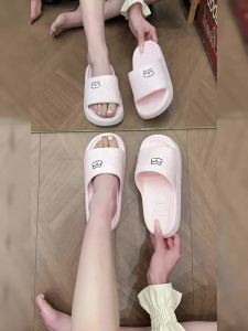 Eva Slippers For Women Summer Soft-Soled Slide Sandals For Bathroom Use Non-Slip Outdoor Sandals For Men
