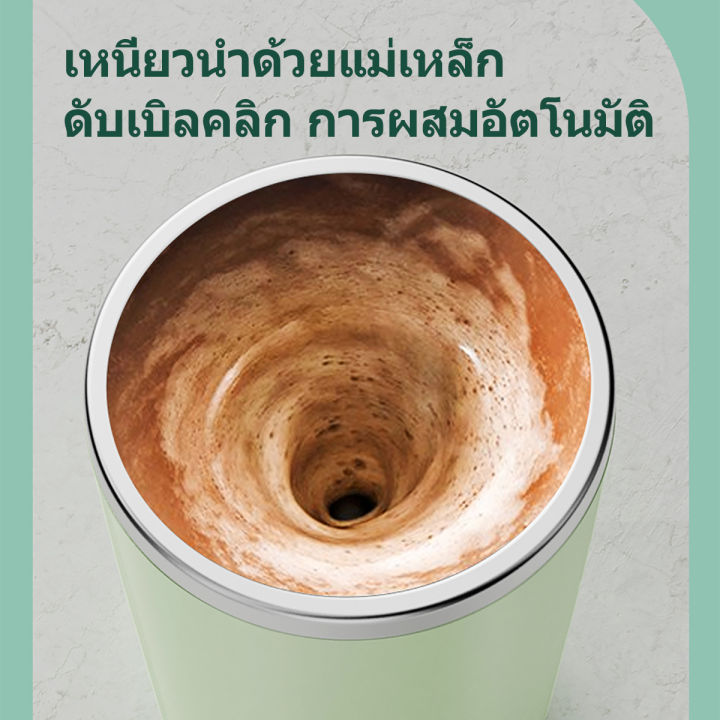 %E0%B9%81%E0%B8%81%E0%B9%89%E0%B8%A7%E0%B8%84%E0%B8%99%E0%B9%84%E0%B8%9F%E0%B8%9F%E0%B9%89%E0%B8%B2%20350%20%E0%B8%A1%E0%B8%A5.%20%E0%B9%81%E0%B8%9A%E0%B8%9A%E0%B8%9E%E0%B8%81%E0%B8%9E%E0%B8%B2%20%E0%B8%AD%E0%B9%80%E0%B8%99%E0%B8%81%E0%B8%9B%E0%B8%A3%E0%B8%B0%E0%B8%AA%E0%B8%87%E0%B8%84%E0%B9%8C%20%E0%B9%81%E0%B8%81%E0%B9%89%E0%B8%A7%E0%B8%9B%E0%B8%B1%E0%B9%88%E0%B8%99%E0%B9%84%E0%B8%9F%E0%B8%9F%E0%B9%89%E0%B8%B2%E0%B9%84%E0%B8%A3%E0%B9%89%E0%B8%AA%E0%B8%B2%E0%B8%A2%20%E0%B9%81%E0%B8%81%E0%B9%89%E0%B8%A7%E0%B8%9B%E0%B8%B1%E0%B9%88%E0%B8%99%E0%B8%AD%E0%B8%B1%E0%B8%95%E0%B9%82%E0%B8%99%E0%B8%A1%E0%B8%B1%E0%B8%95%E0%B8%B4%20%E0%B9%81%E0%B8%81%E0%B9%89%E0%B8%A7%E0%B8%8A%E0%B8%87%E0%B8%81%E0%B8%B2%E0%B9%81%E0%B8%9F%20%E0%B9%80%E0%B8%A7%E0%B8%A2%E0%B9%8C%20%E0%B9%81%E0%B8%81%E0%B9%89%E0%B8%A7%E0%B8%9B%E0%B8%B1%E0%B9%88%E0%B8%99%20%E0%B9%81%E0%B8%81%E0%B9%89%E0%B8%A7%20%E0%B9%81%E0%B8%81%E0%B9%89%E0%B8%A7%E0%B9%80%E0%B8%A7%E0%B8%A2%E0%B9%8C%20%E0%B9%81%E0%B8%81%E0%B9%89%E0%B8%A7%E0%B8%84%E0%B8%99%E0%B8%AD%E0%B8%B1%E0%B8%95%E0%B9%82%E0%B8%99%E0%B8%A1%E0%B8%B1%E0%B8%95%E0%B8%B4%20-%20Image%206