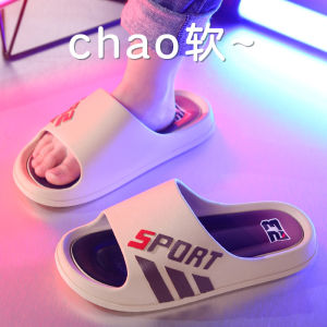 Free Shipping MenS Summer New Style Indoor Slippers Suitable For Parents And Children Breathable And Quick-Drying Designed For Young Boys And Students
